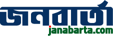 Janabarta.com Logo